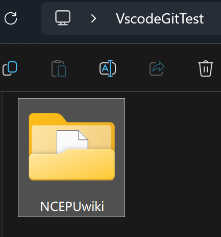 git clone done