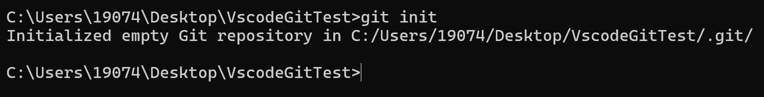 git init