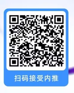 蚂蚁